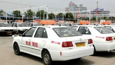 2022投诉驾校找哪个部门？驾校不开税票怎么举报？