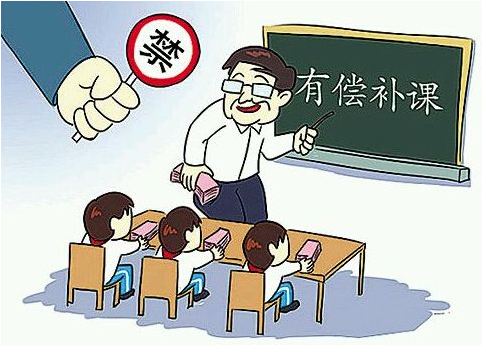 投诉教育局打12391有用吗?教育局有权开除教师公职吗?