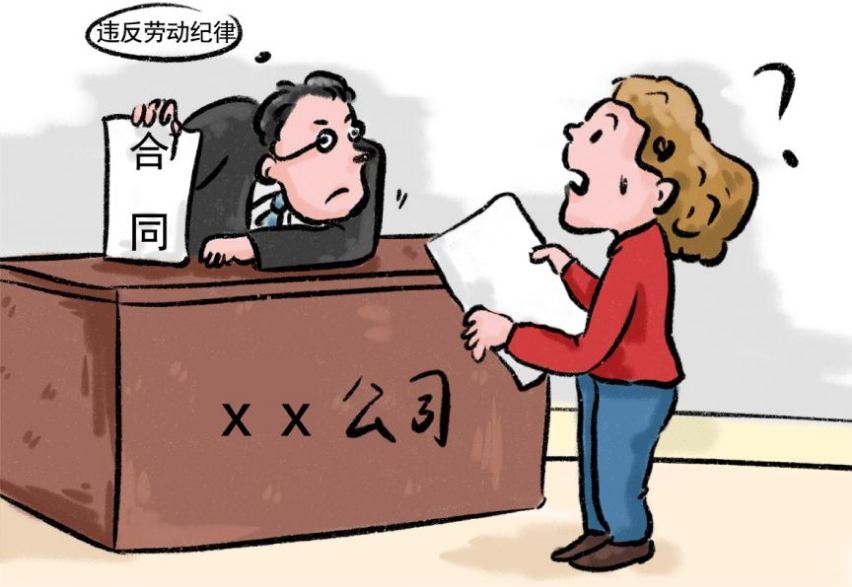 合同解除后还能起诉赔偿吗?合同解除还能要违约金吗?