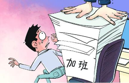 2022加班没有加班费合法吗?加班没有加班费怎么办?