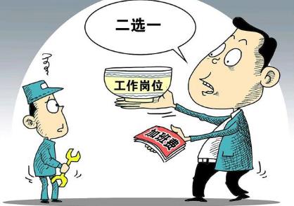 2022加班没有加班费合法吗?加班没有加班费怎么办?