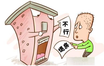 租房违约金200%合理吗?租房违约金一般多少合法?