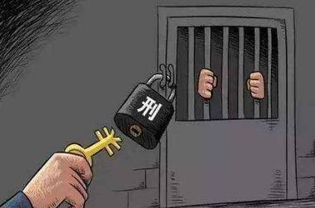 2022年缓刑的条件和限度是怎么样的?缓刑期间又犯罪怎么处理?