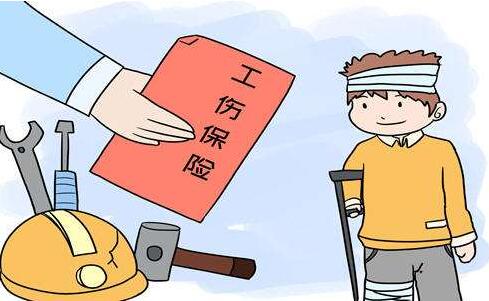 工伤鉴定结果出来后如何申请赔偿?工伤鉴定是什么时候去鉴定?