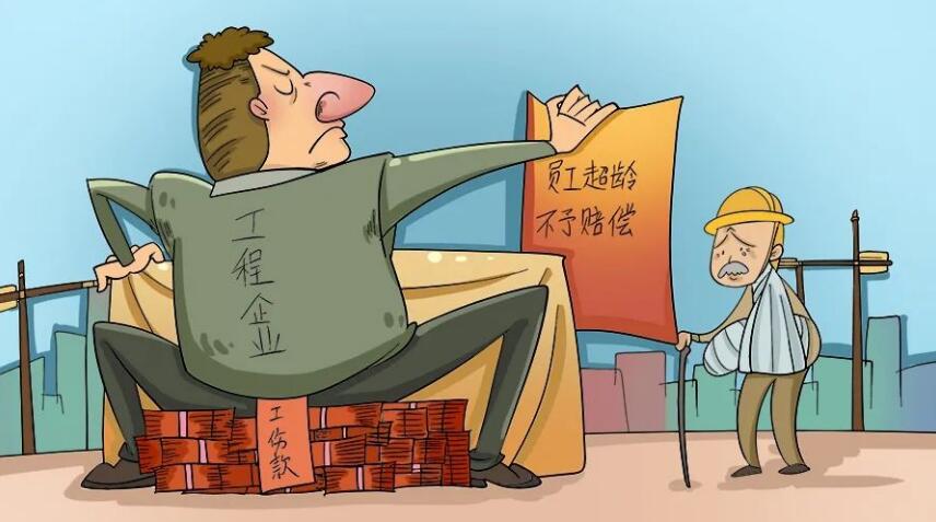 工伤鉴定结果出来后如何申请赔偿?工伤鉴定是什么时候去鉴定?