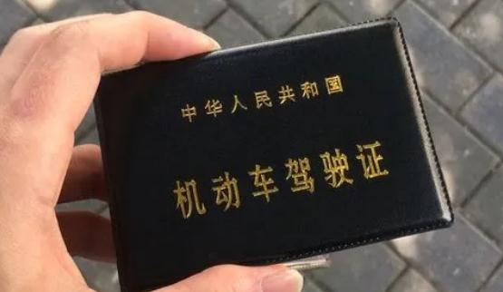 2022年b1驾驶证能开什么车型？b1驾驶证年审新规定是怎样？