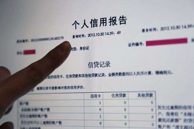 房子过户前需要还清贷款吗?怎么转让有贷款的房子?