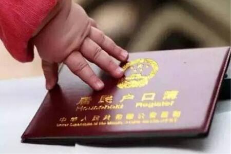 2022未婚生子违法吗?未婚生子一般罚多少?