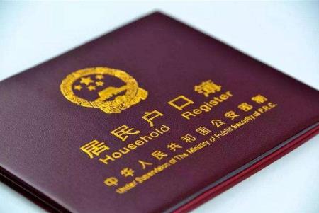 2022未婚生子违法吗?未婚生子一般罚多少?