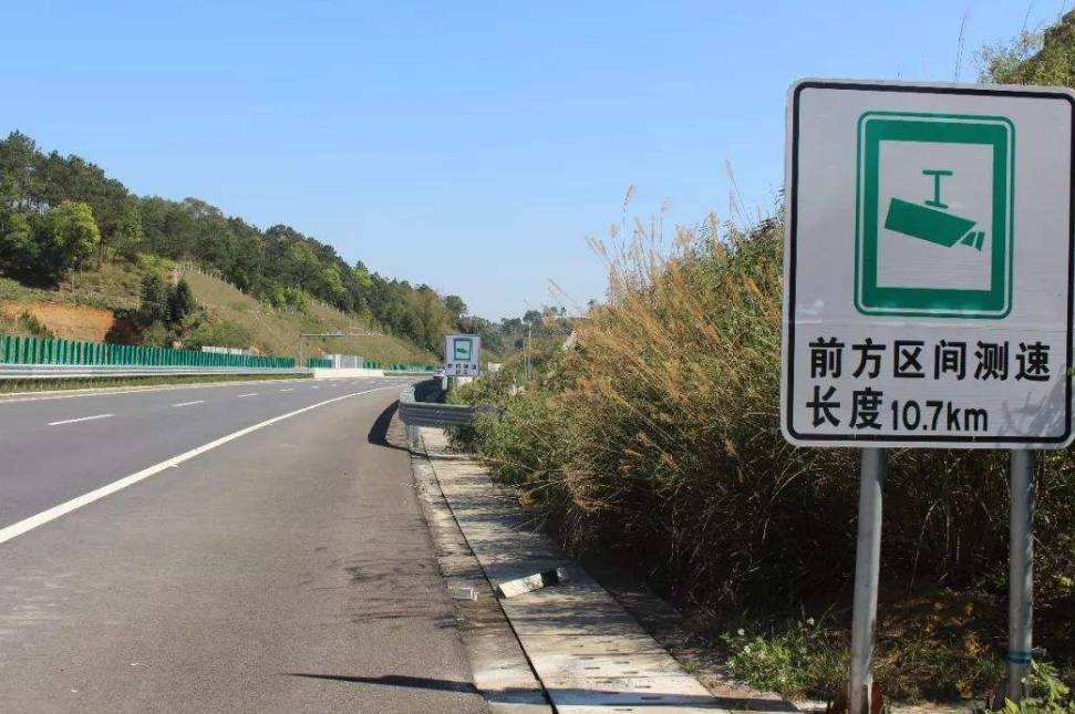 高速公路违章多久能查到?2022高速公路违章扣分标准