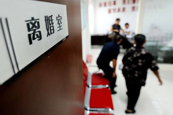 2022离婚能分到对方动迁款吗?动迁款离婚后怎么分配?
