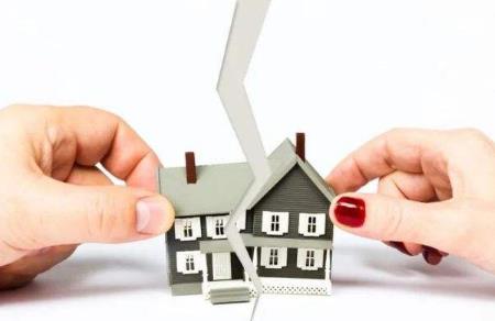 夫妻有按揭的房子离婚怎么办?婚房子优先判给谁?