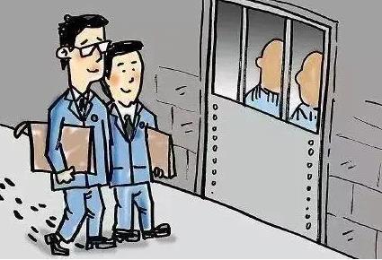 2022一直取保开庭前突然又收监了怎么办?取保候审期间还会收监吗?