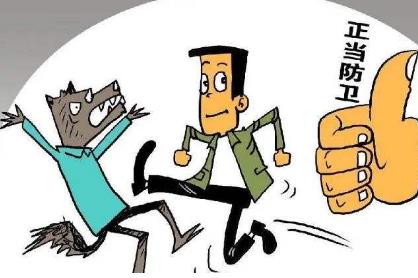 推倒性骚扰男子致其死亡属正当防卫 正当防卫需要赔偿吗？