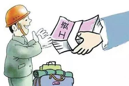 2022工地欠薪打什么电话管用?工地欠薪不给怎么办?