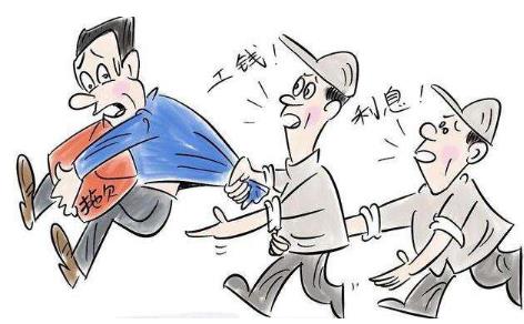 2022工地欠薪打什么电话管用?工地欠薪不给怎么办?