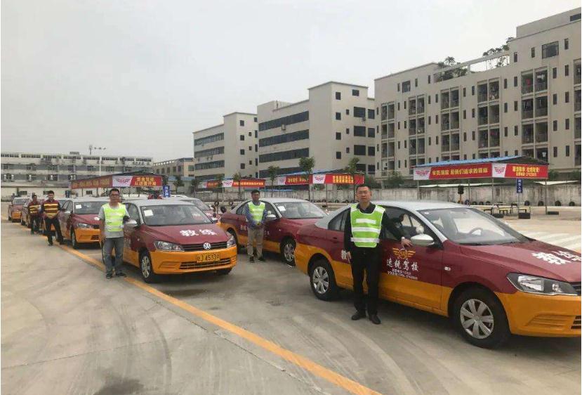 2022驾校投诉找哪个部门投诉?驾校乱收费怎么维权?