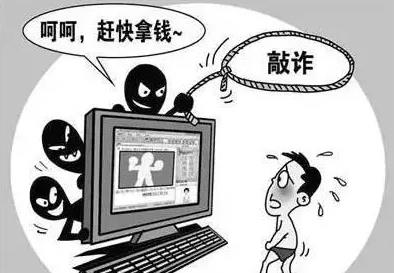 2022职业打假500元构成敲诈吗?敲诈多少钱构成犯罪?