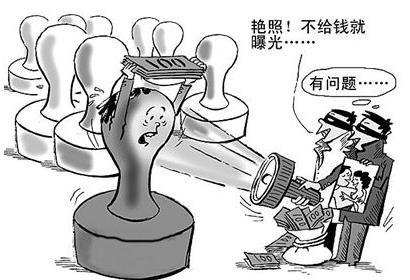 2022职业打假500元构成敲诈吗?敲诈多少钱构成犯罪?