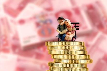 2022年事业编30年退休金多少?退休金什么时候可以领?