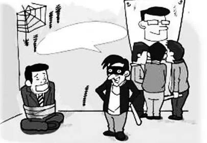 2022非法拘禁5个小时构成犯罪吗?非法拘禁可以判多少年?