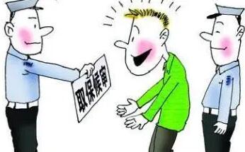 保释出来了还用判刑吗?保释需要什么条件?