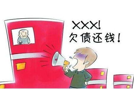 父母欠子女钱可以起诉吗?父母欠钱子女必须偿还吗?