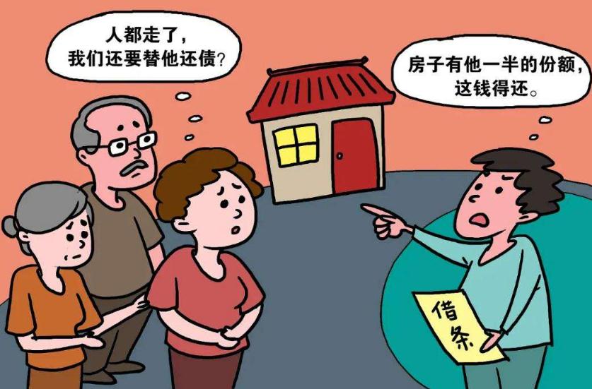 父母欠子女钱可以起诉吗?父母欠钱子女必须偿还吗?