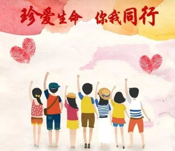 生命健康权具体包括哪些内容?侵害生命健康权的行为有哪些?