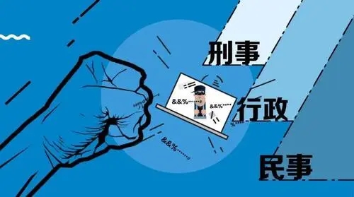 民事责任的承担方式有哪些？民事责任会影响下一代吗？