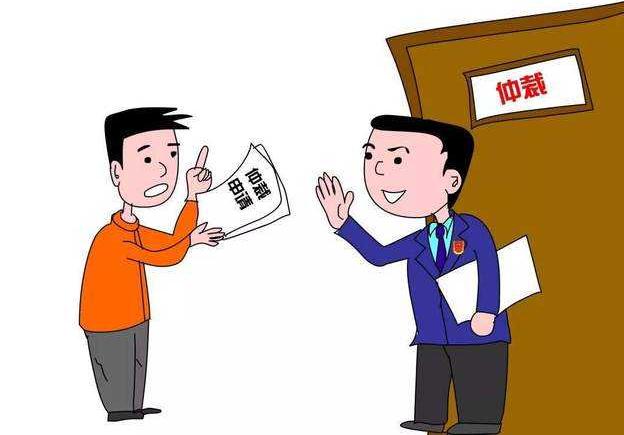 2022劳动仲裁录音算证据吗?劳动争议证据怎么收集?
