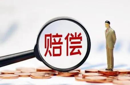 2022眼部轻微伤赔偿6万多吗?眼部轻微伤一般赔偿多少?