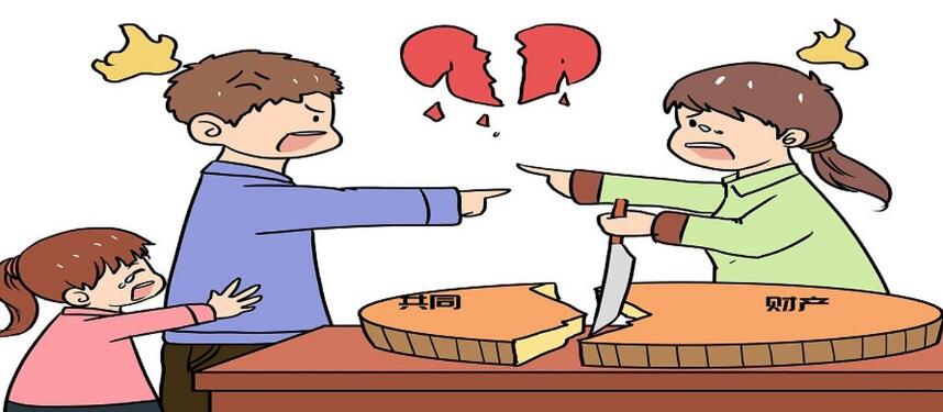 离婚后财产分割诉讼时效是多久?离婚后财产分割反悔多长时间有效?