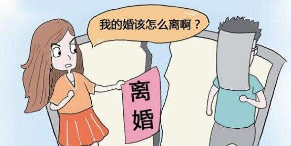 离婚后财产分割诉讼时效是多久?离婚后财产分割反悔多长时间有效?