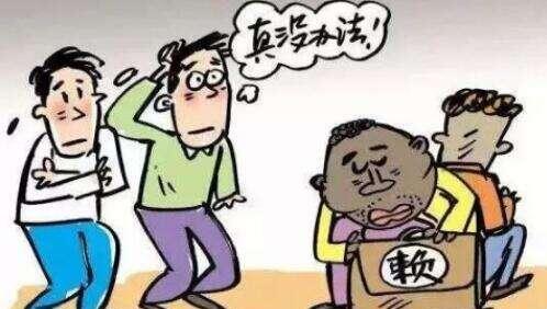 欠钱不还会被拘留吗?欠钱不还被起诉会有什么后果?