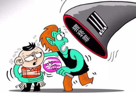 猥琐12岁儿童可以判几年?猥琐12岁儿童没有证据怎么办?