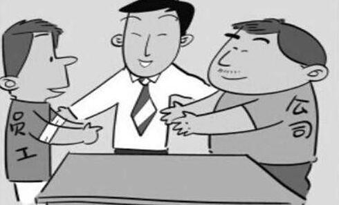 劳动仲裁律师费由谁承担?劳动仲裁需要先辞职吗?