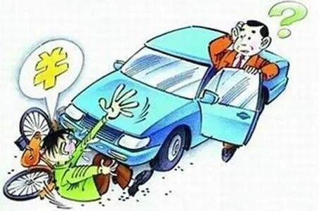 交通事故致人死亡要坐牢吗?交通事故怎么处理赔偿误工费?