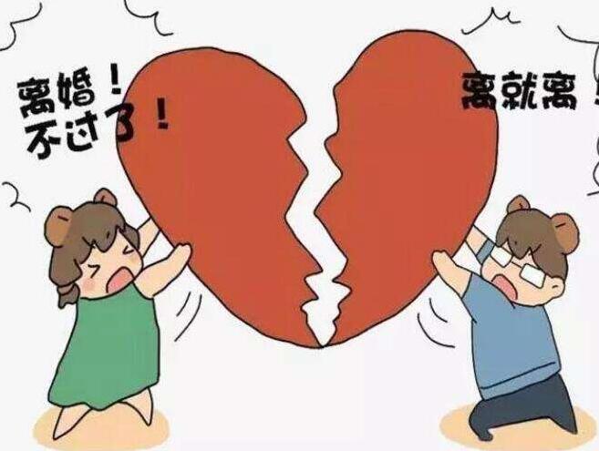 对方出轨如何取证对方出轨离婚可以要求赔偿吗