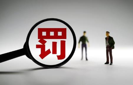 标价1500的羽绒服成本只有75?以次充好是诈骗行为吗？