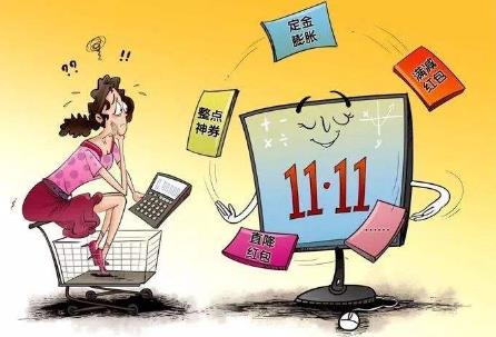 2022诱导下单属于诈骗吗?诱导下单构成诈骗怎么处罚?
