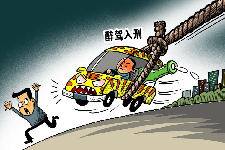 醉驾刑事拘留一般多少天?醉驾无事故最轻处罚是什么?