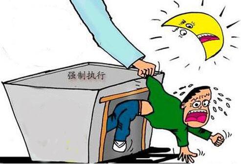 强制执行能不能执行夫妻共同财产?强制执行能不能申请拘留?
