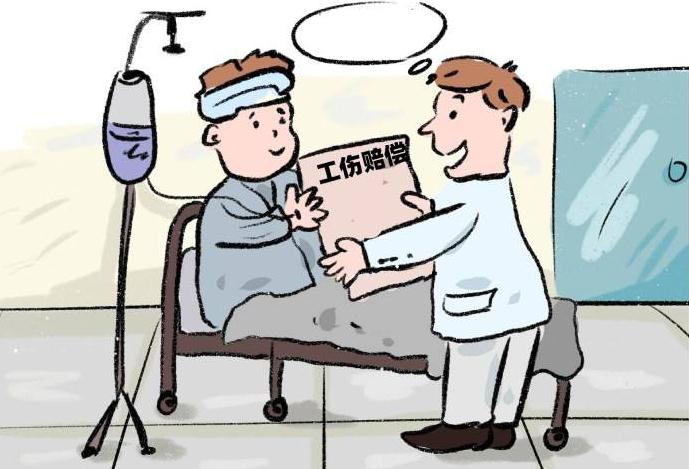 2022工伤四级伤残赔偿标准 四级伤残一次性可以赔多少钱?
