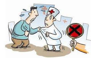 一级医疗事故赔偿计算方式是什么?医疗事故纠纷处理流程是什么?