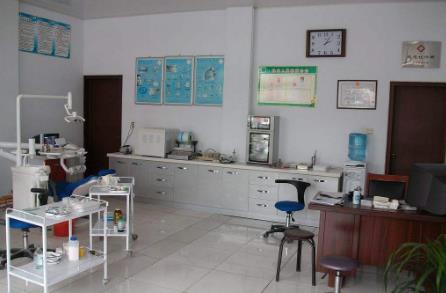 2022开诊所需要什么条件及手续?