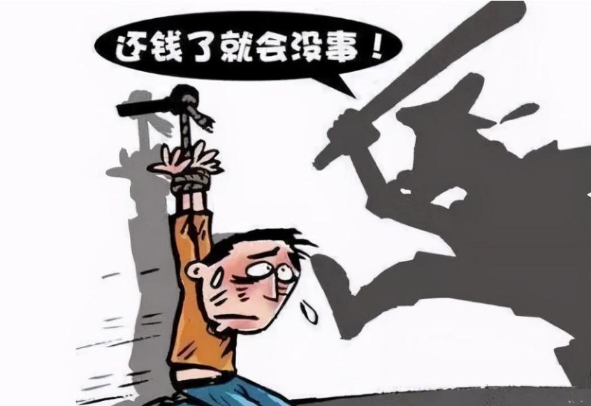 夫妻间限制人身自由可以报警吗?非法拘禁判多少年?