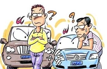 车祸医疗费由谁垫付?车祸医疗可以报销吗?