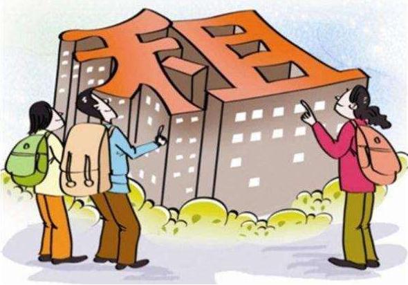 房租1000违约金一般是多少?租房合同不交违约金会怎样?