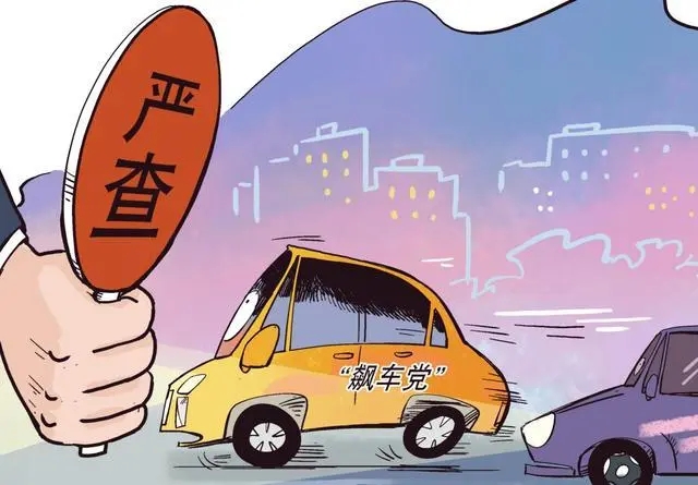 2022危险驾驶怎么处罚?危险驾驶罪必须坐牢吗?